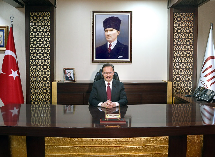 &nbsp; İçişleri Bakanlığı, DEM