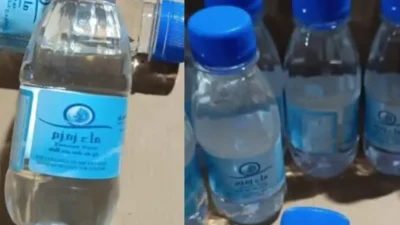 Adana’nın Seyhan ilçesinde, çeşme suyunun
