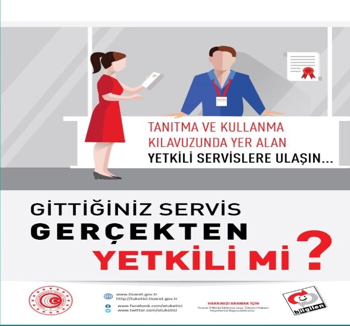 &nbsp; &nbsp; T.C. Ticaret