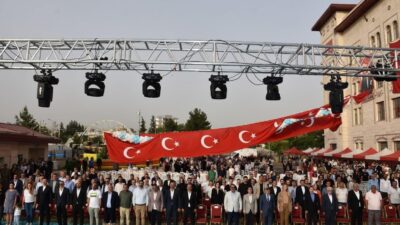 &nbsp; Siirt İl Emniyet Müdürlüğü