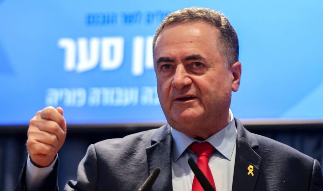 &nbsp; İsrail ordusu, Yemen’in