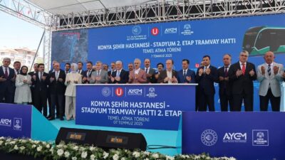 Şehir Hastanesi-Stadyum Tramvay Hattı 2.