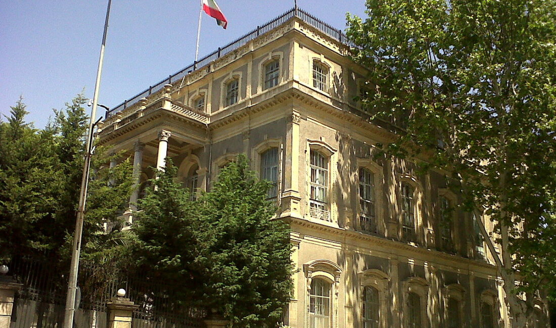 &nbsp; İran’ın nükleer faaliyetleriyle