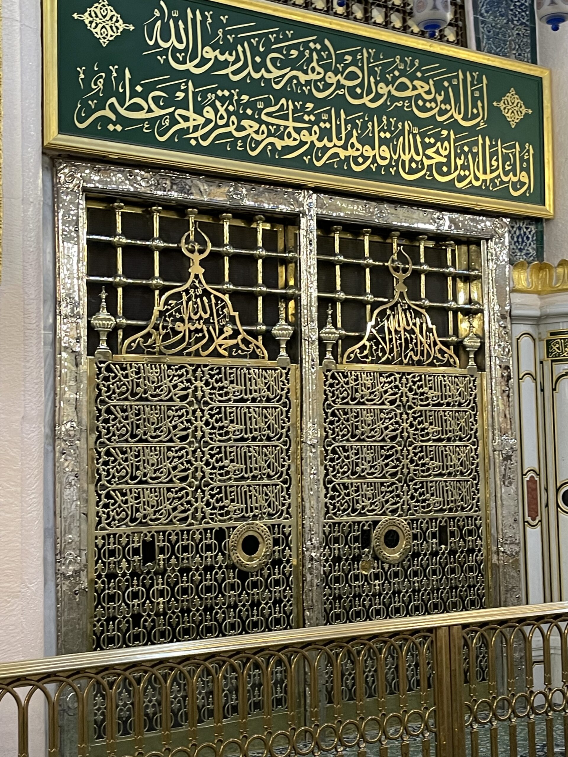 PEYGAMBERİMİZE YAPILAN BU ALÇAK SALDIRIYI ASLA AFFETMEYECEĞİZ.