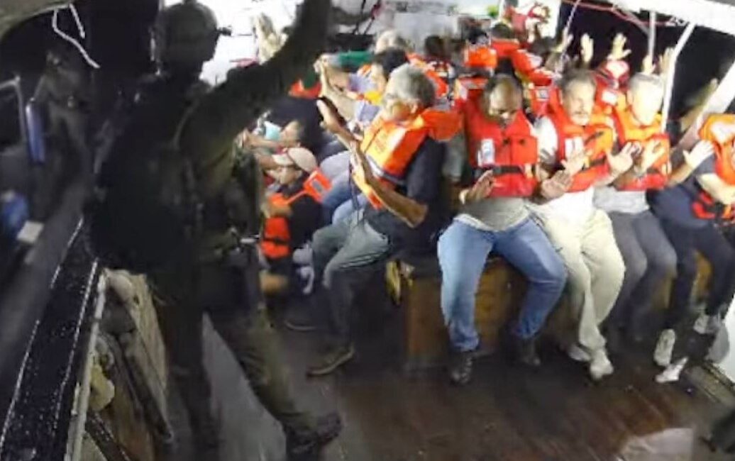 &nbsp; Zalim İSRAİL  Gazze’ye