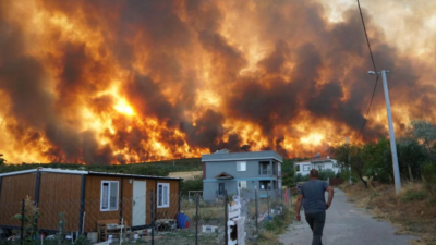 &nbsp; Eskişehir’in Seyitgazi ilçesinde çıkan