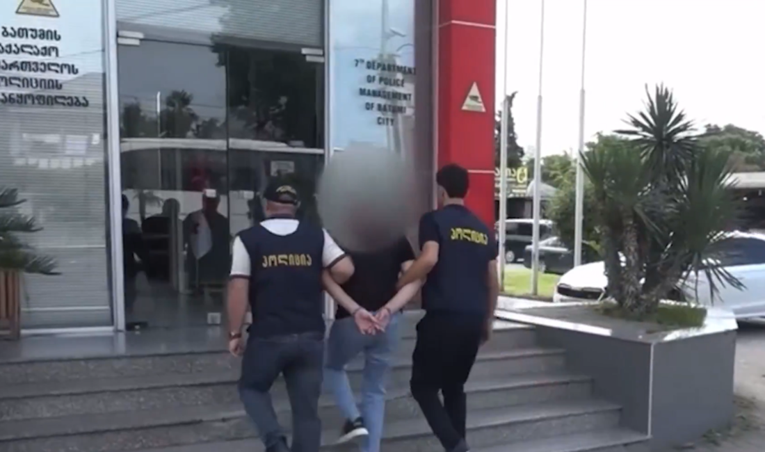 İçişleri Bakanı Ali Yerlikaya,