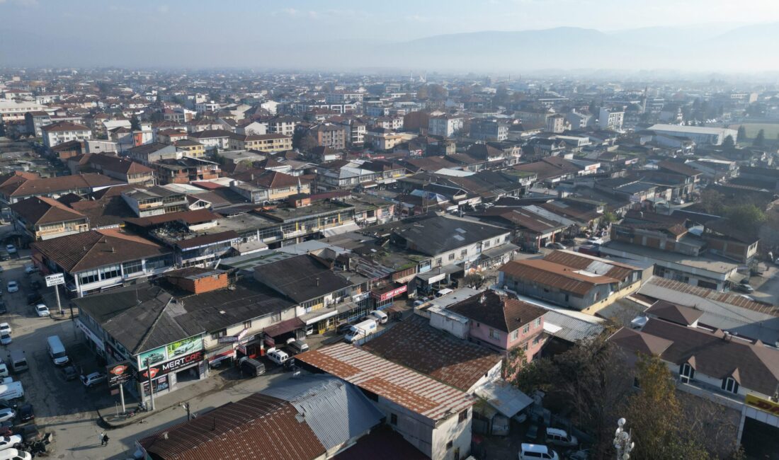 Sanayi ve Teknoloji Bakanlığı