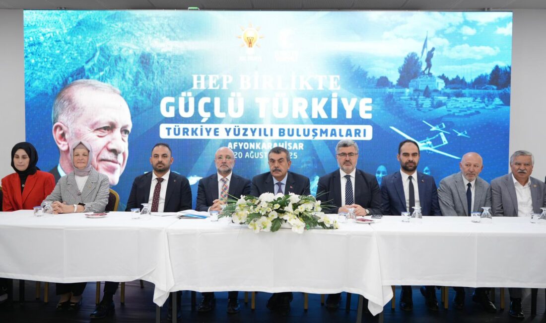 Milli Eğitim Bakanı Yusuf