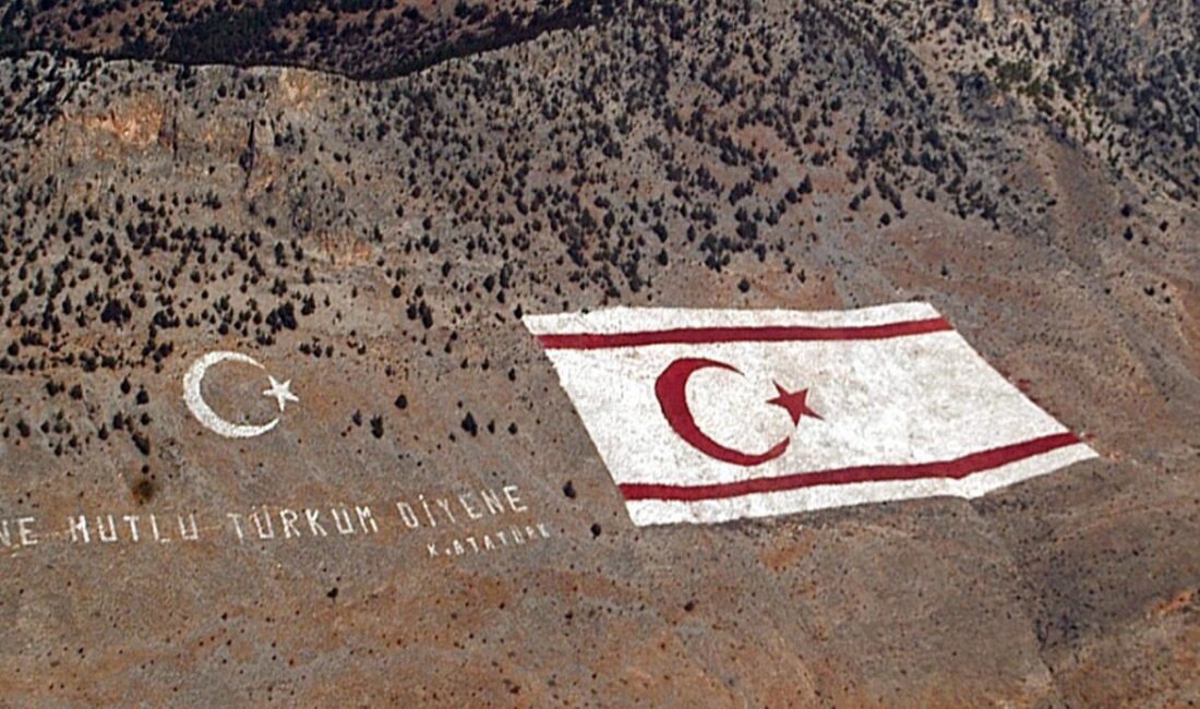 Kuzey Kıbrıs Türk Cumhuriyeti’nde