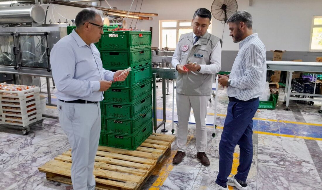 Tarım ve Orman Bakanlığı