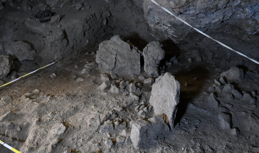 &nbsp; Kahramanmaraş’ın Pazarcık ilçesinde