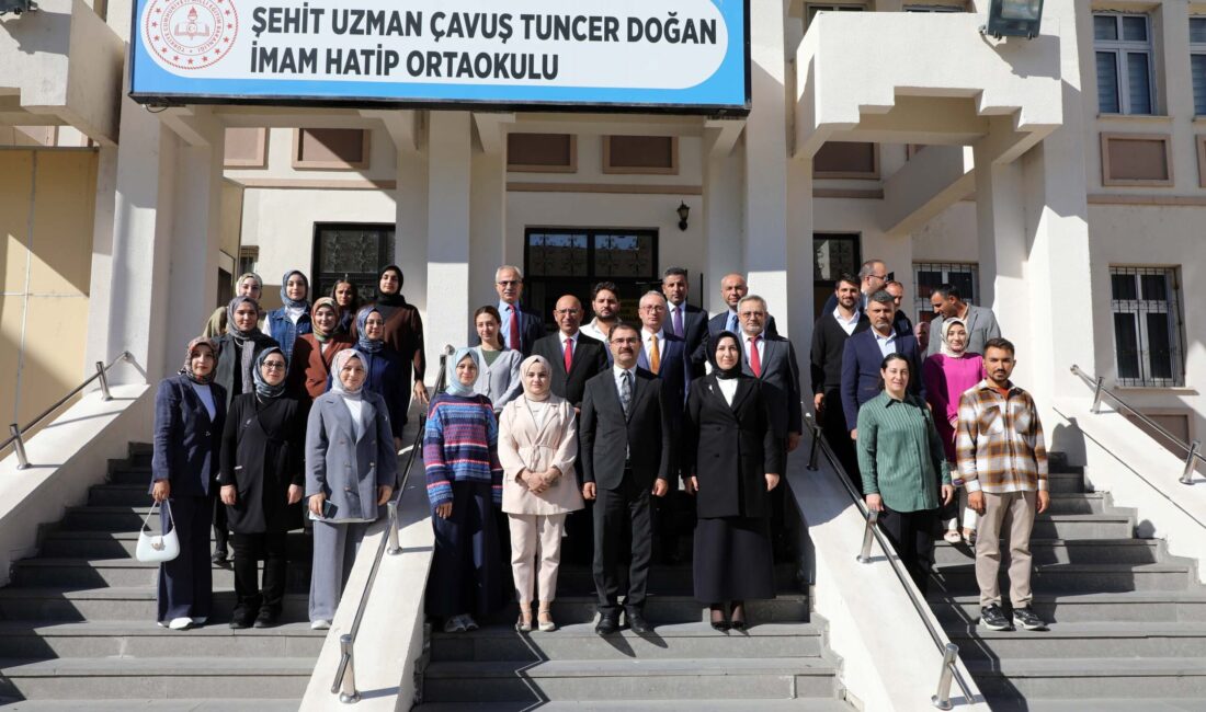 Milli Eğitim Bakanlığı (MEB)