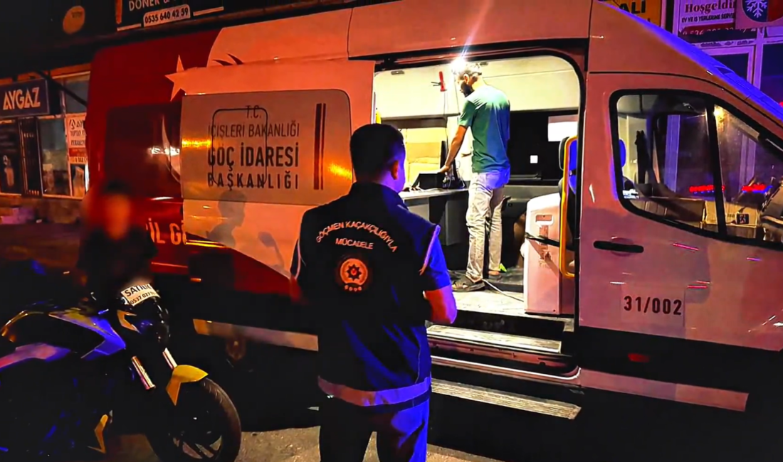 İçişleri Bakanı Ali Yerlikaya,