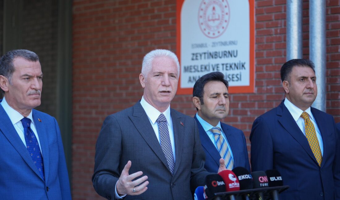 İstanbul Valisi Davut Gül,