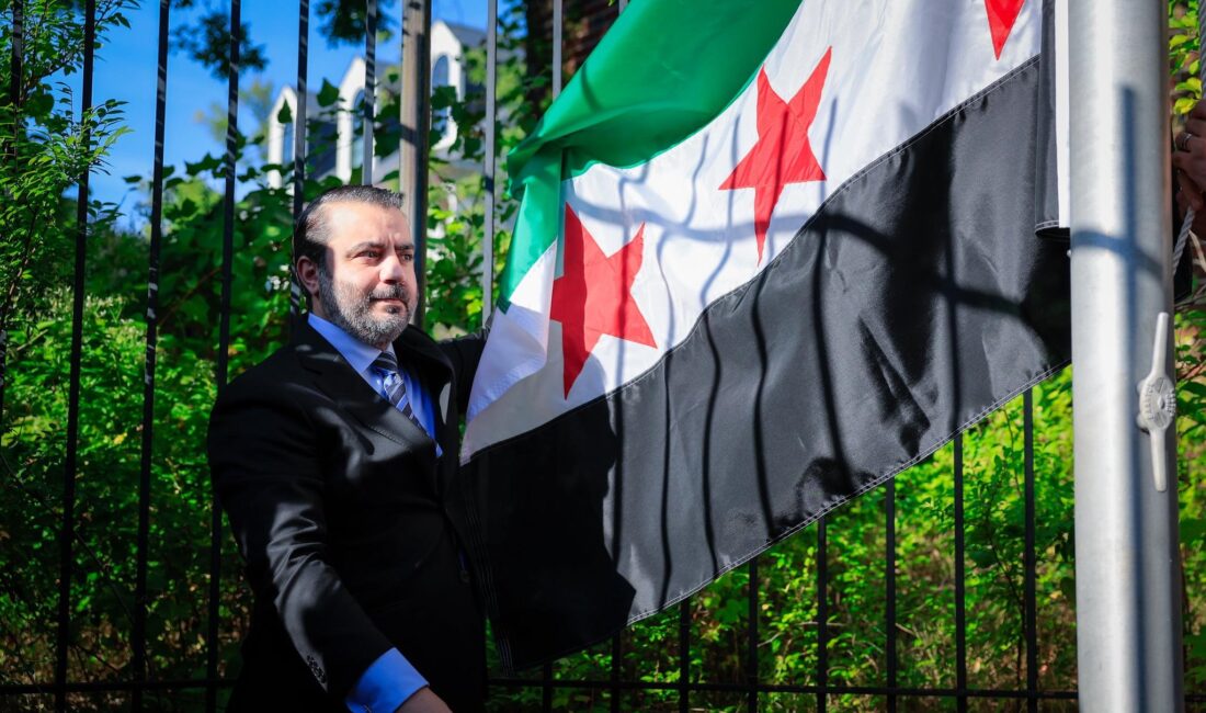 ABD’nin başkenti Washington’da bulunan