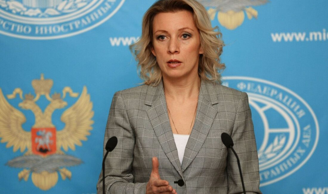 &nbsp; Rusya Dışişleri Bakanlığı