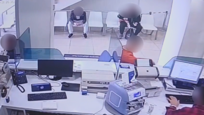 Yalova Emniyet Müdürlüğü Asayiş Şube