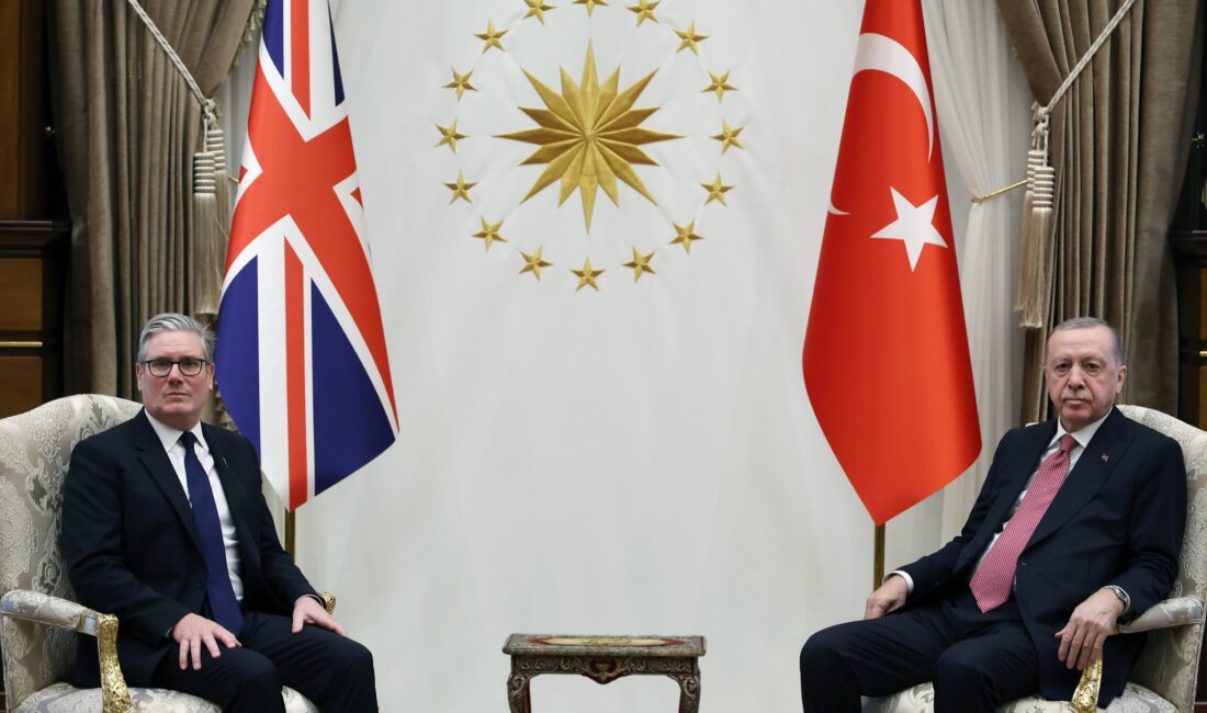 &nbsp; Türkiye ile Birleşik