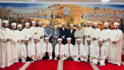 &nbsp; Yüzyıllardır ilim ve irfanın