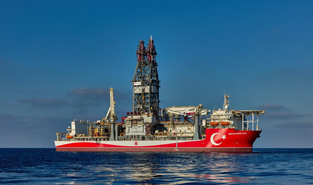 75 Milyar Metreküplük Doğal