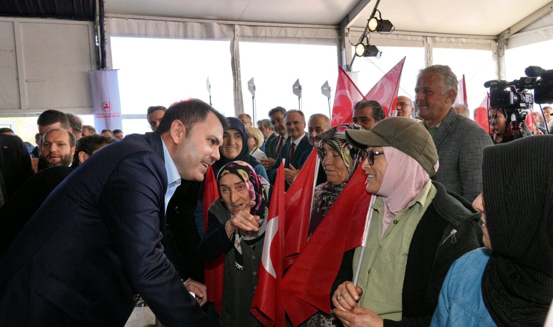 &nbsp; Çevre, Şehircilik ve