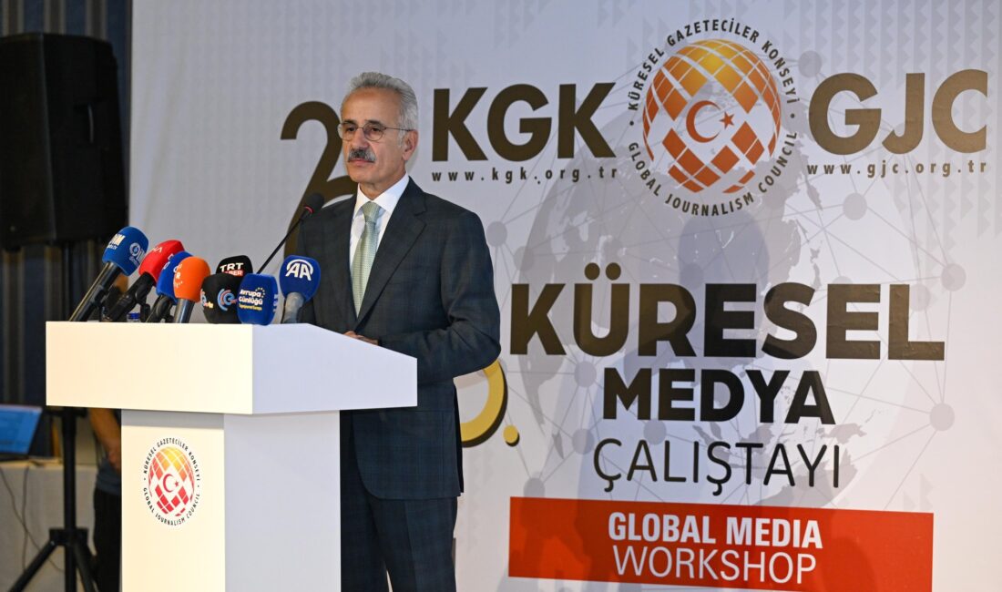 &nbsp; Ulaştırma ve Altyapı
