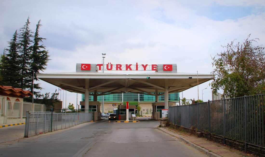 &nbsp; Ticaret Bakanlığı, Türkiye’de