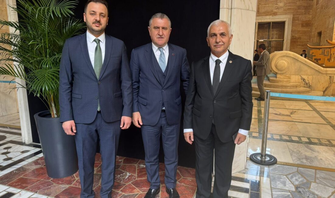 AK Parti Genel Merkez