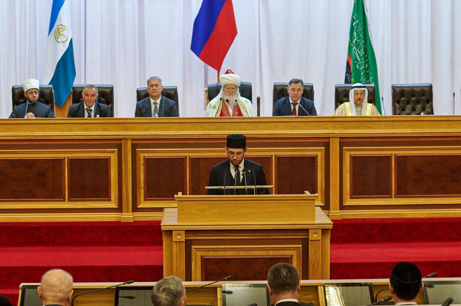 Rusya Müslümanları “Tek Ümmet, Ortak Kader” Sempozyumunda Bir Araya Geldi