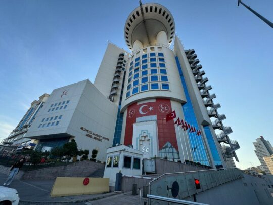 MHP Adıyaman İl Ve Merkez İlçe Teşkilatları Feshedildi ADIYAMAN / TEKHA MHP Genel