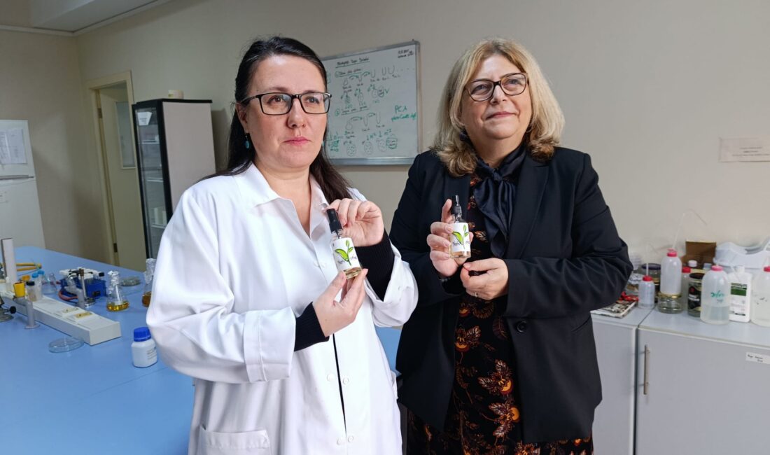 Çanakkale Onsekiz Mart Üniversitesi