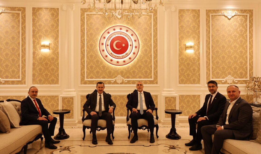 Çalışma ve Sosyal Güvenlik
