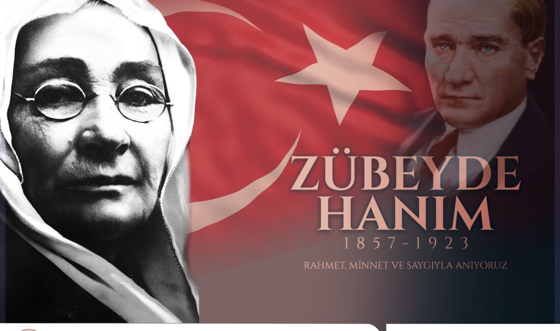 MSB’den Zübeyde Hanım İçin Anma Mesajı Milli Savunma Bakanlığı (MSB),