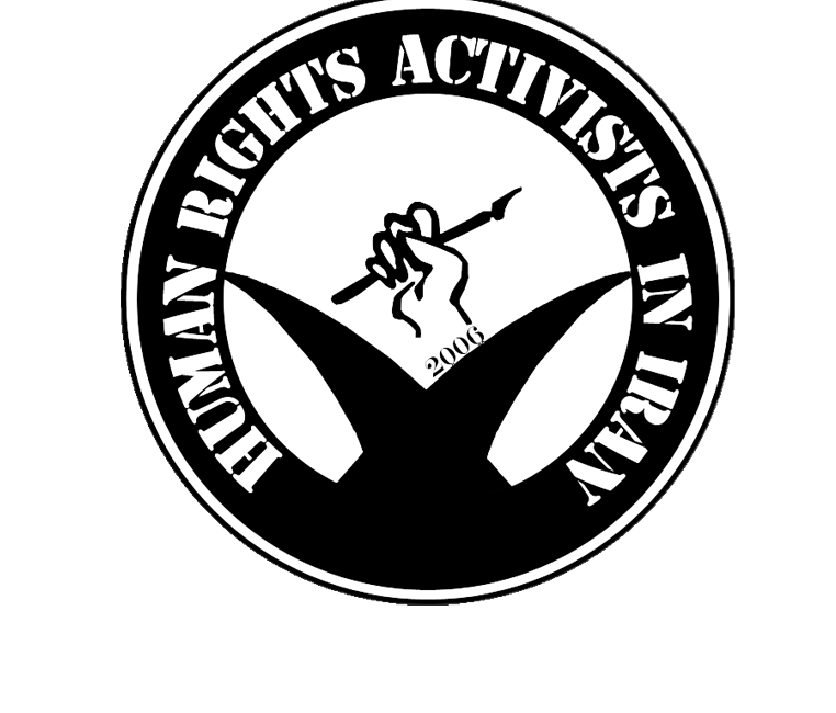 ABD merkezli İran İnsan