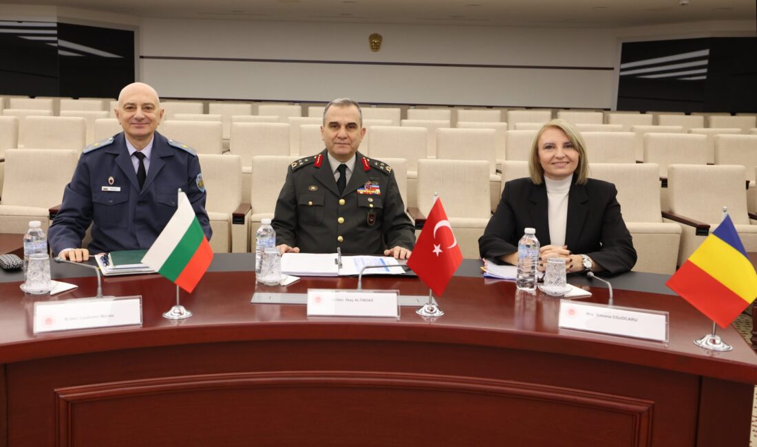 Milli Savunma Bakanlığı (MSB),