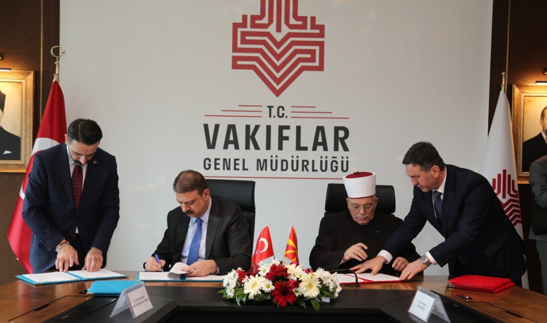 Kültür ve Turizm Bakanlığı
