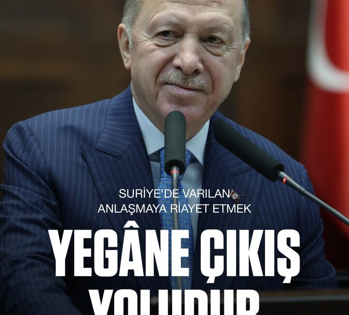 Emekli Maaşı ve Gençlere