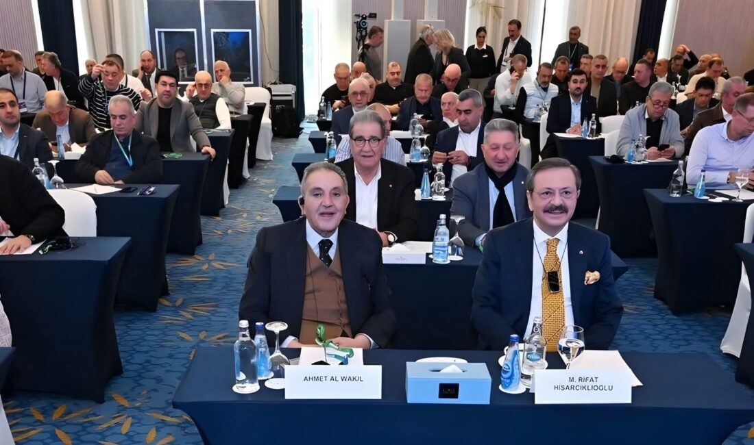 Mısır Ticaret ve Sanayi