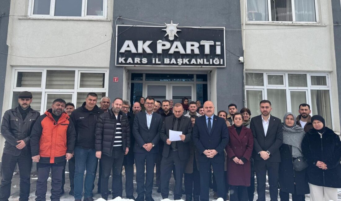 Adalet ve Kalkınma Partisi