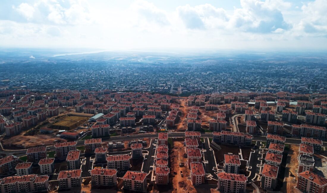 ADIYAMAN / TEKHA  Çevre,