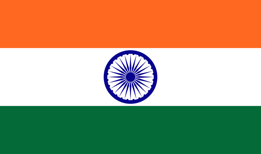 HİNDİSTAN / TEKHA Hindistan’ın