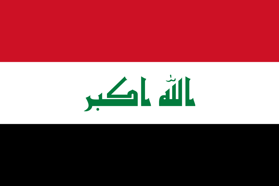 IRAK / TEKHA Irak
