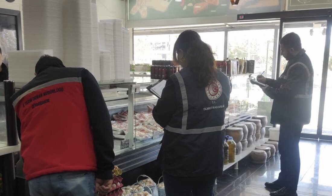 Diyarbakır Ticaret İl Müdürlüğü