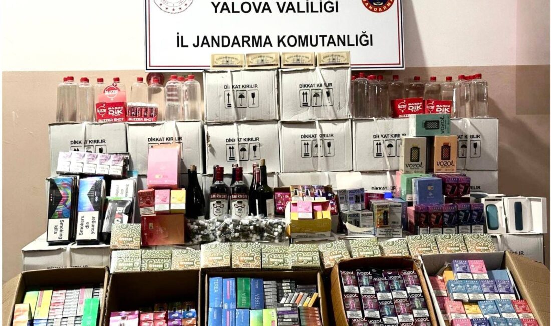 Yalova İl Jandarma Komutanlığı,