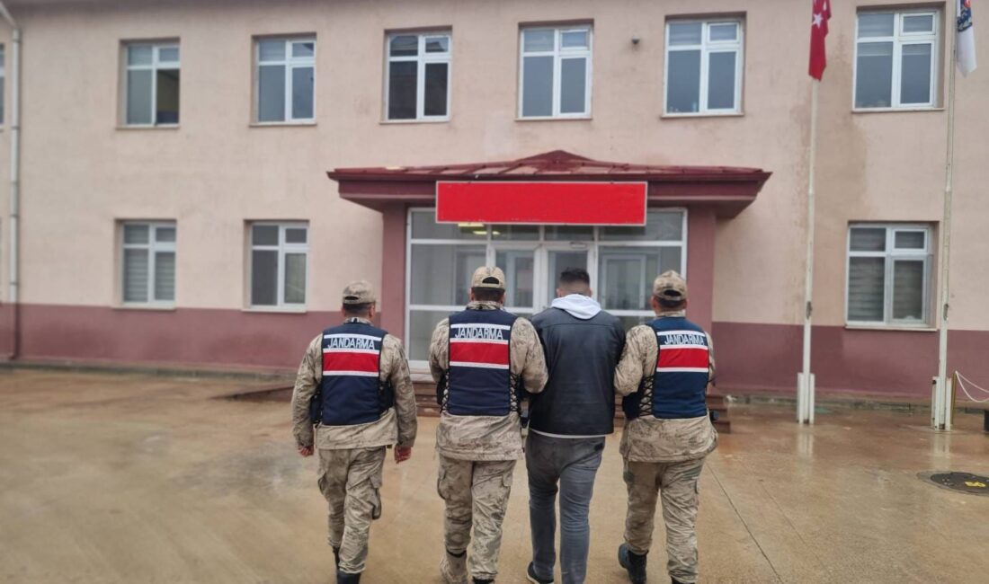 Gaziantep İl Jandarma Komutanlığı