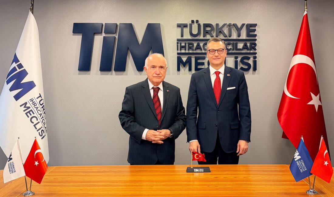 Cemil Çiçek’ten TİM Ankara Temsilciliği’ne Ziyaret T.C. Cumhurbaşkanlığı Yüksek İstişare