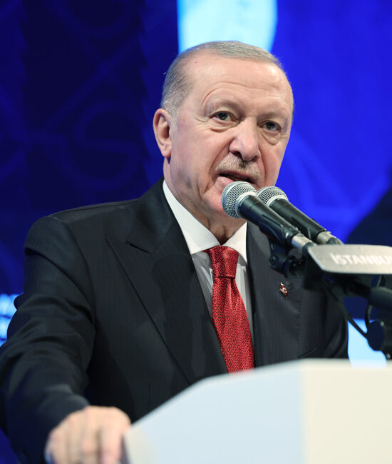 Üniversiteler Bilgi Üretim Merkezi