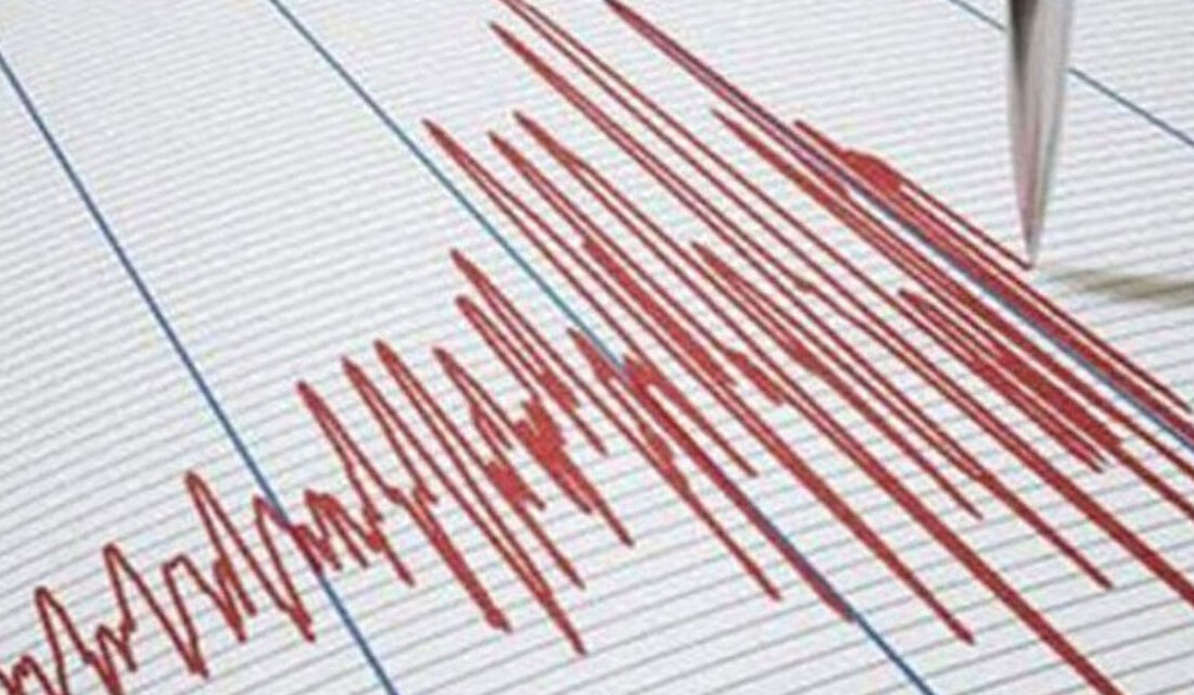 Endonezya’da 7.4 Büyüklüğünde Şiddetli Deprem: Tsunami Uyarısı Kaldırıldı Endonezya’nın doğusunda yer alan