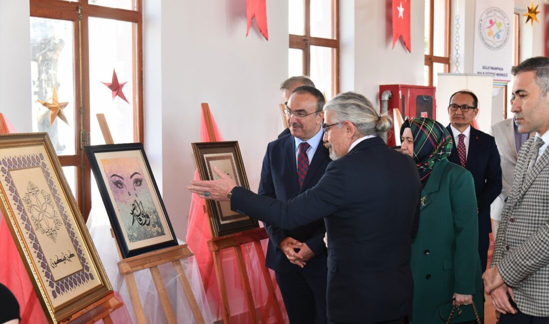 Tekirdağ’ın Süleymanpaşa ilçesinde Peygamber